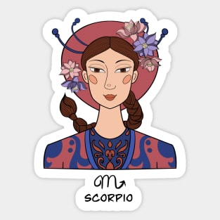 Scorpio Constellation: Transformation And Power | Astrology Art Sticker